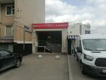 Moscvetok (Yeniseyskaya Street, 19) ، محل زهور