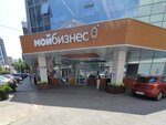 Visit Voronezh - The official DMO's page of Voronezh region (Svobody street, 21), tourist information centre