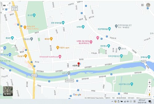 Гостевой дом Sarangroo в Чонджу