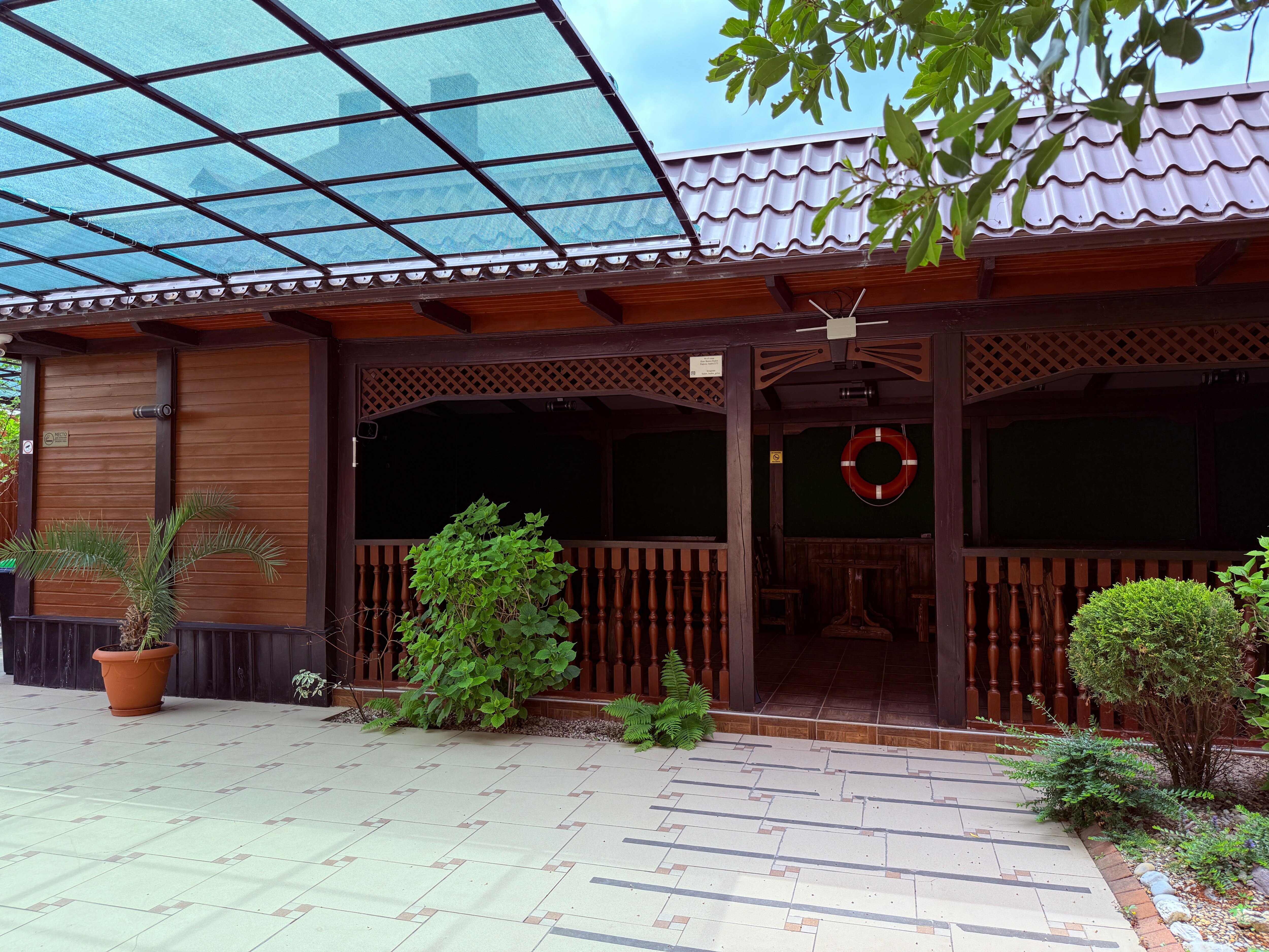 Фото Баден Баден