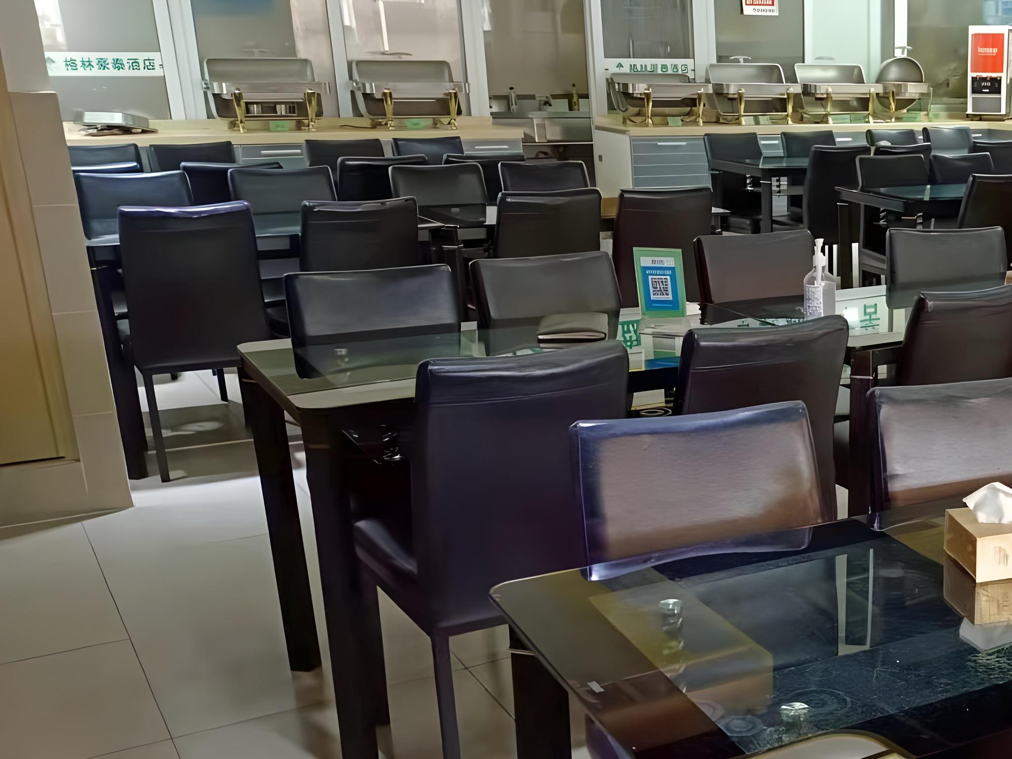 Фото GreenTreeAlliance Ruihai NorthSquare West Rail Sta