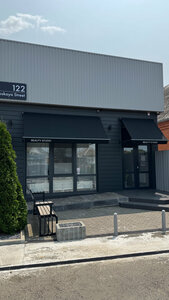 Beauty Studio (Kurganinsk, ulitsa Krupskoy, 122), salón de belleza