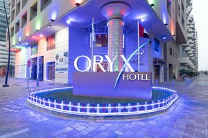 Гостиница Oryx