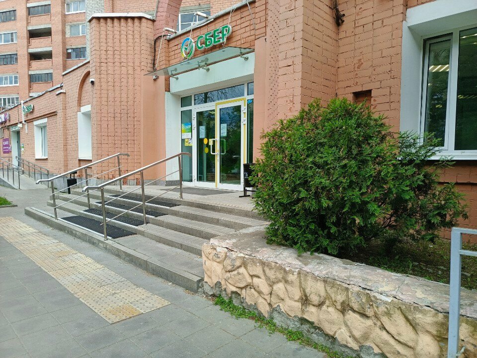 ATM Сбербанк, Yaroslavl, photo