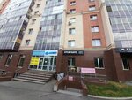 ЭнергоКом+ (Belinskogo Street, 111), maintenance of electricity networks