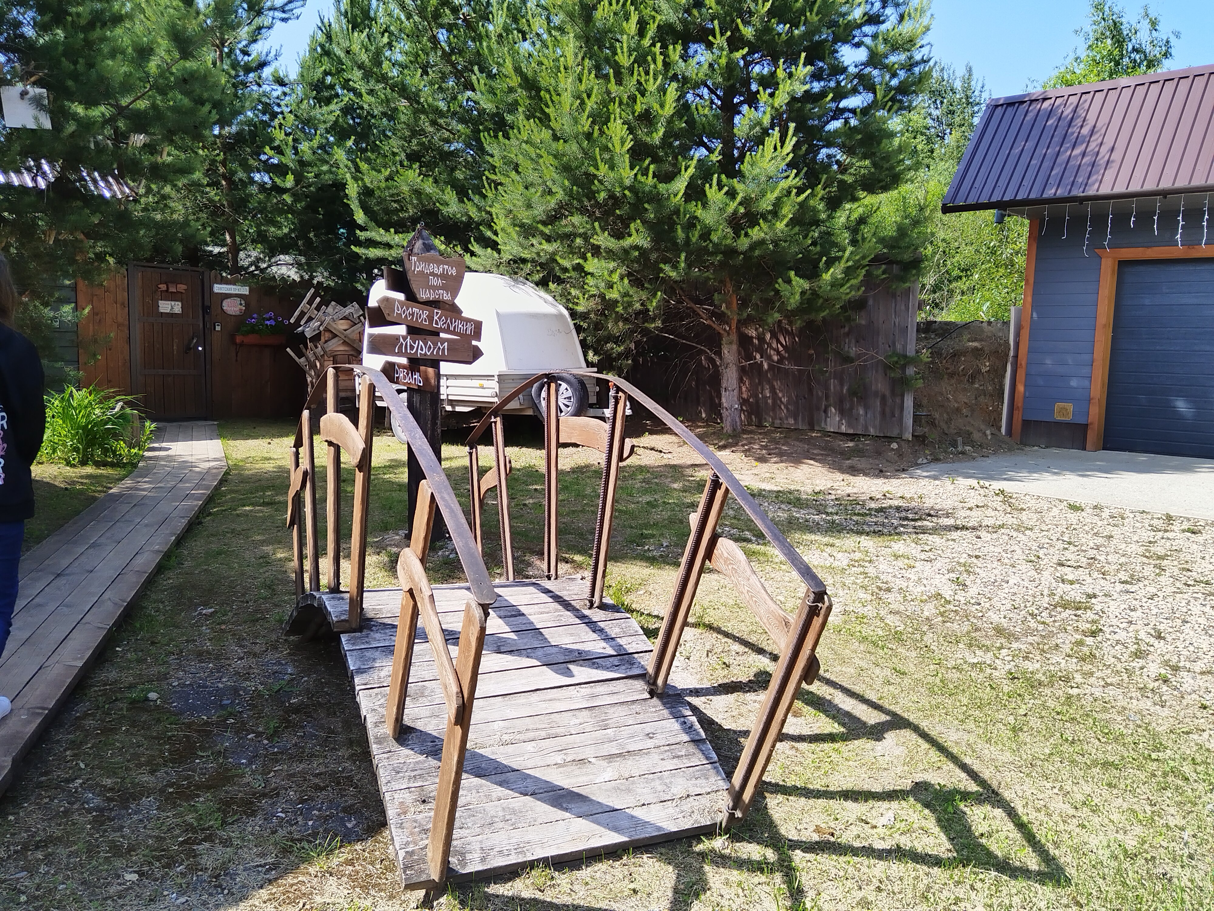 Фото Три Богатыря