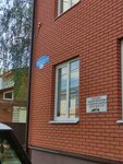 Vita sanus (Kooperativnaya Street, 33) ، صالون تدليك
