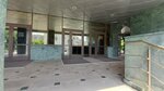 Заочник - Ижевск (Lenina Street, 45), educational center