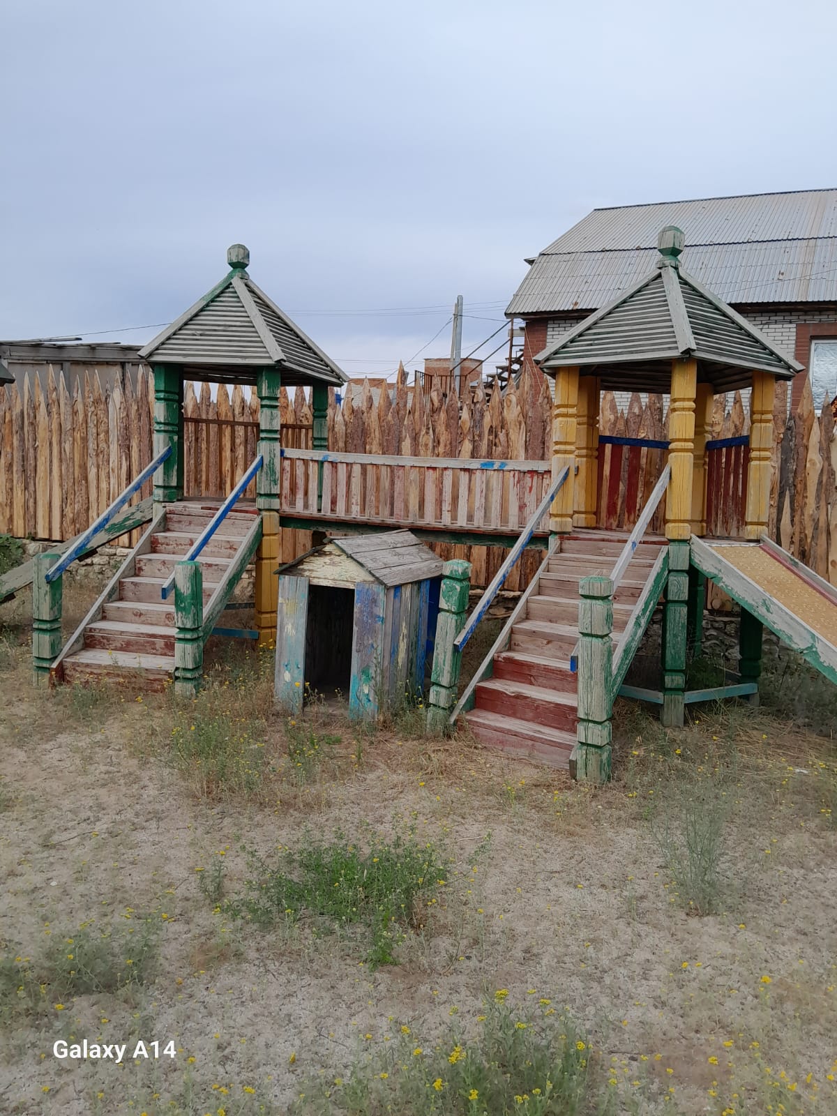 Фото Этнографический комплекс АК Чишма
