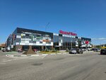 Keycomf (Malaya Proletarskaya Street, 58) ، محل أثاث