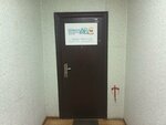 ШколABC (Sovetskiy Avenue, 58), cursos de idiomas extranjeros
