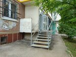 Wildberries (Novo-Vokzalnaya Street, 275), punto de entrega