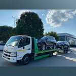 АвтоДруг (Trnavskaya ulitsa, 3А), car shipping