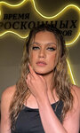 Студия макияжа Марии Роскошных (Dimitrova Avenue, 7), makeup artists, stylists