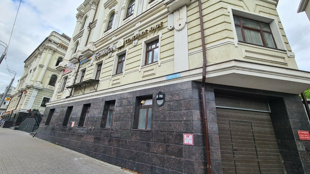 Web design studio Hotline. Design, Kazan, photo