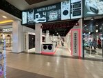 Korting (Mikhaila Nagibina Avenue, 32/2), household appliances store