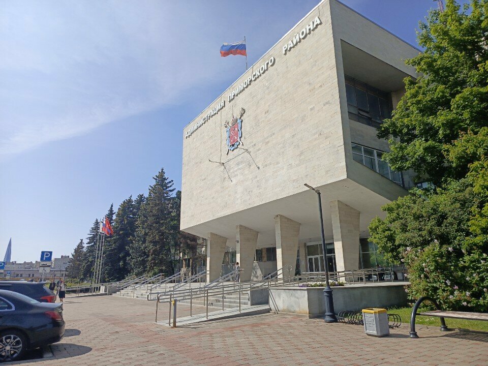 Inspection Государственная административно-техническая инспекция, Отдел контроля Приморского района, Saint Petersburg, photo
