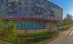 АльфаНадежды (Komsomolskaya ulitsa, 9), oficina de organización