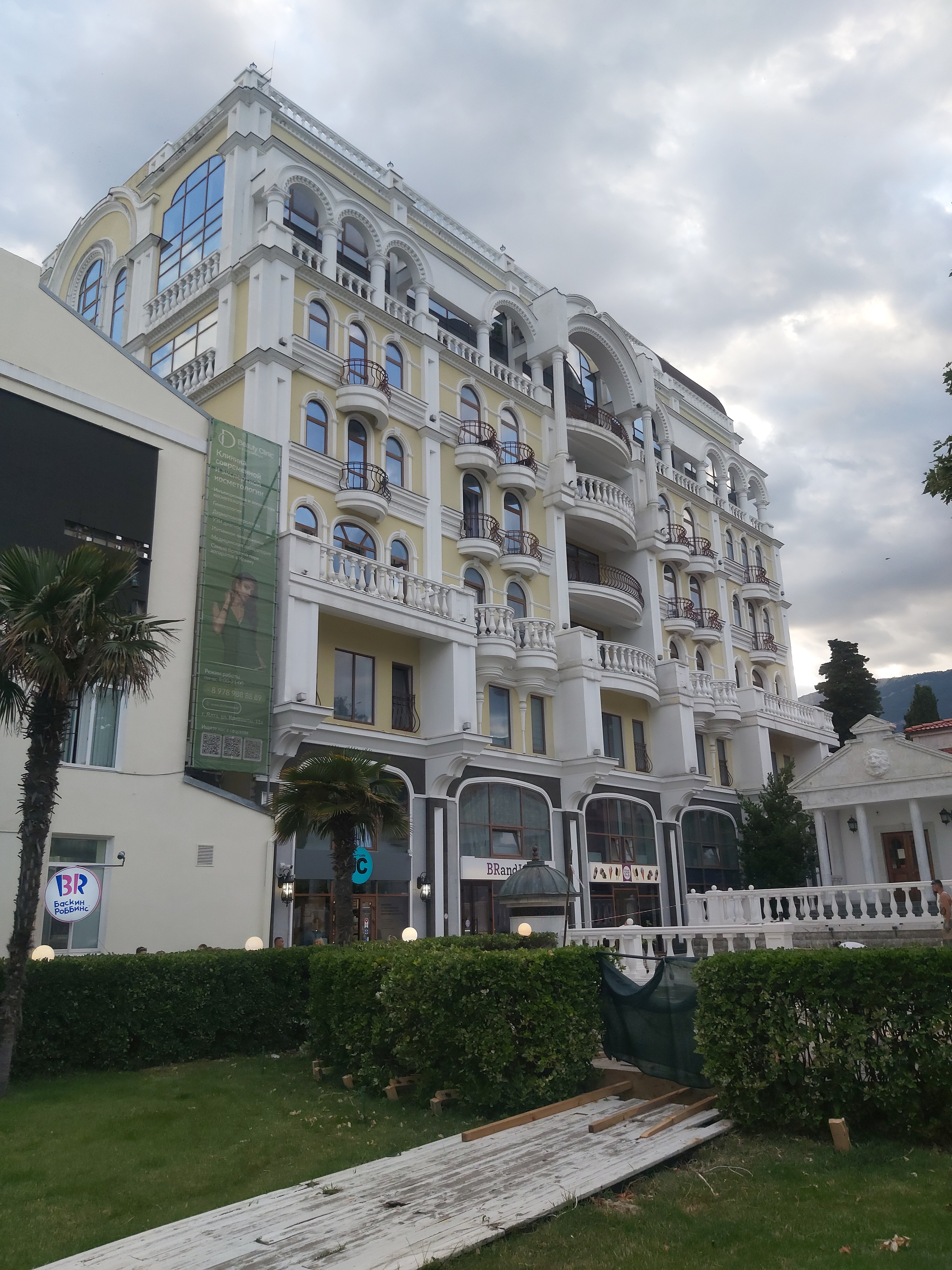 Фото Приморье