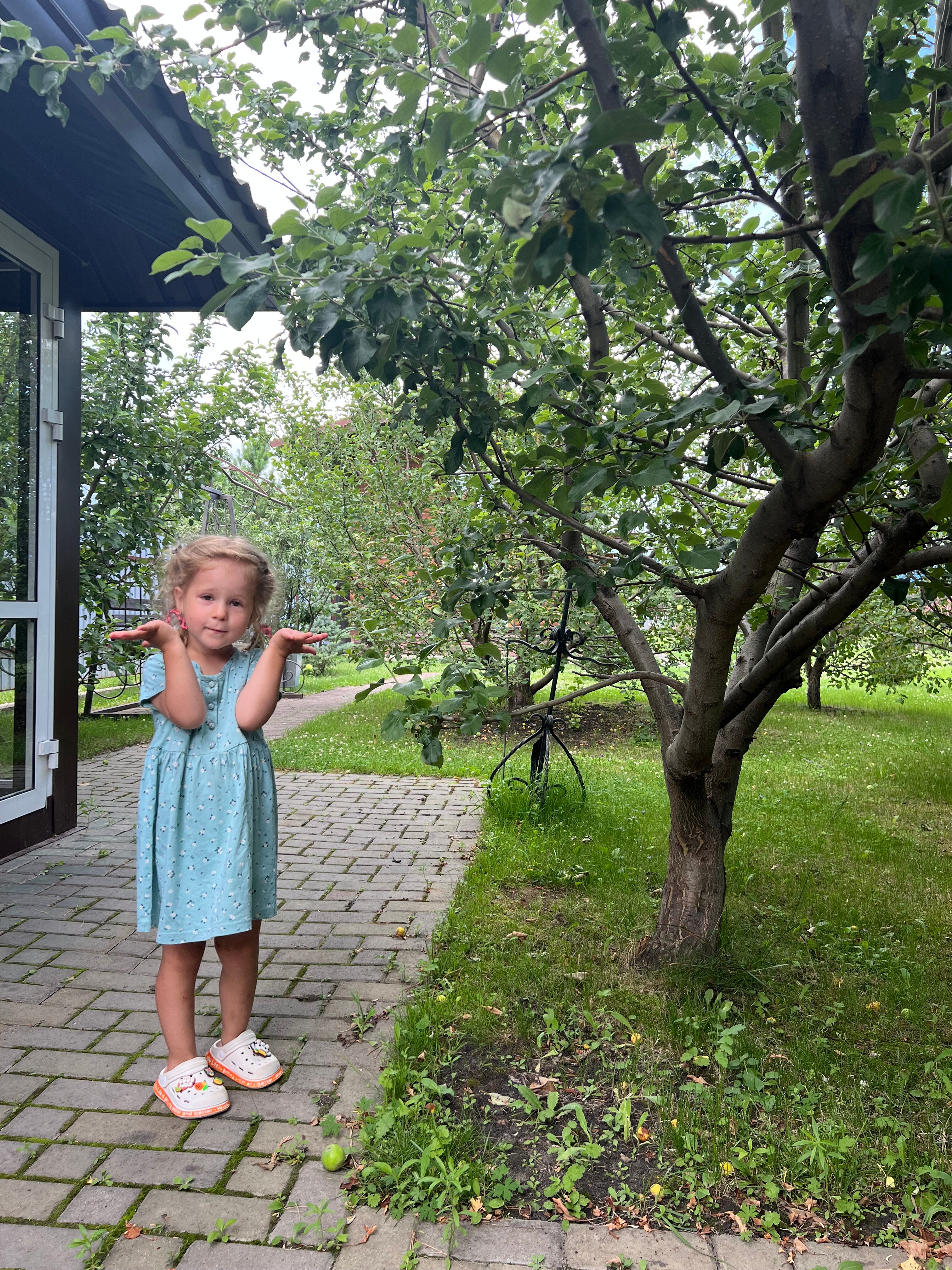 Фото Гостевой Двор