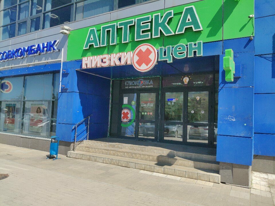 Windows KH-okna, Tver, photo