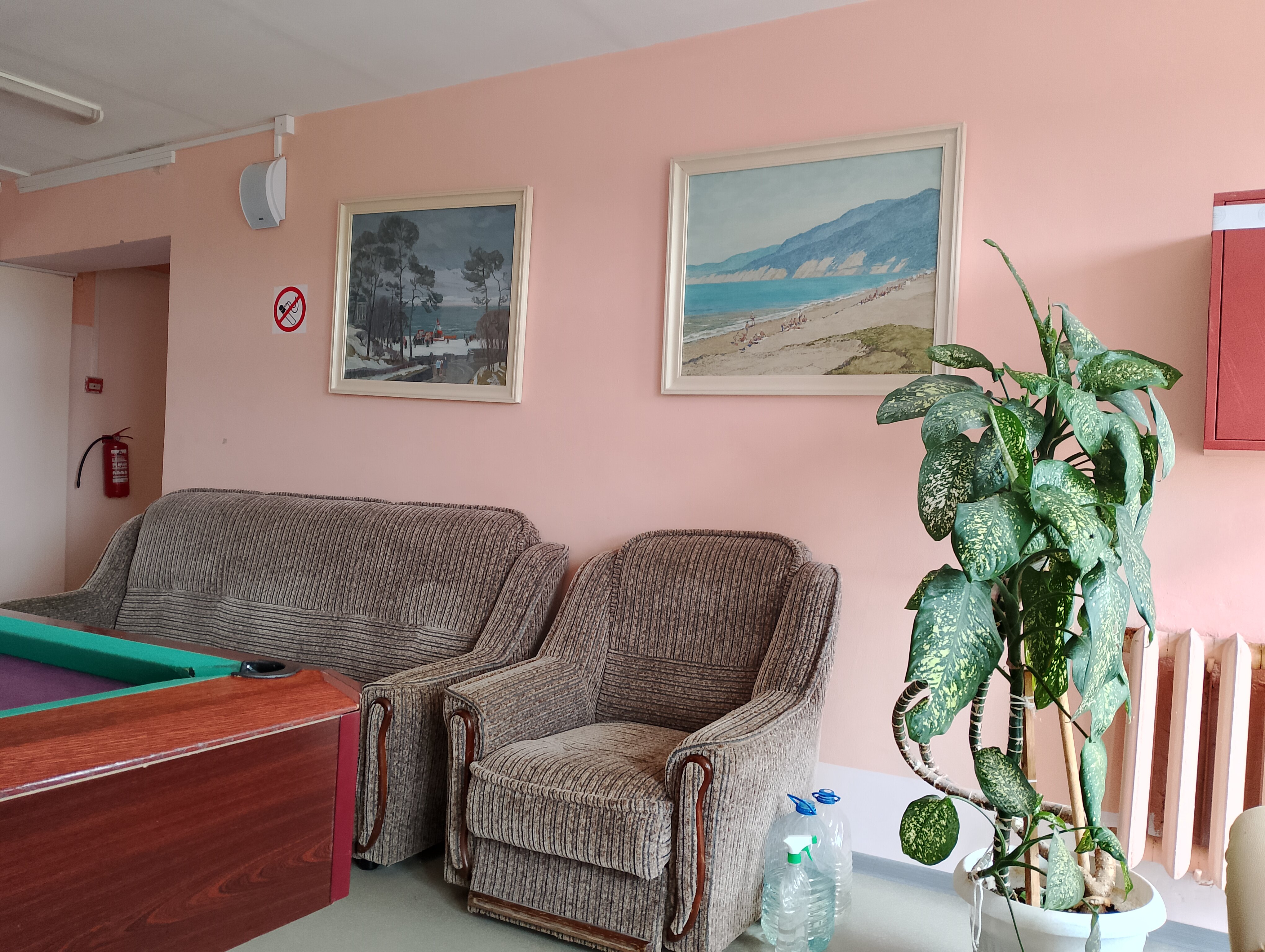 Фото Металлург