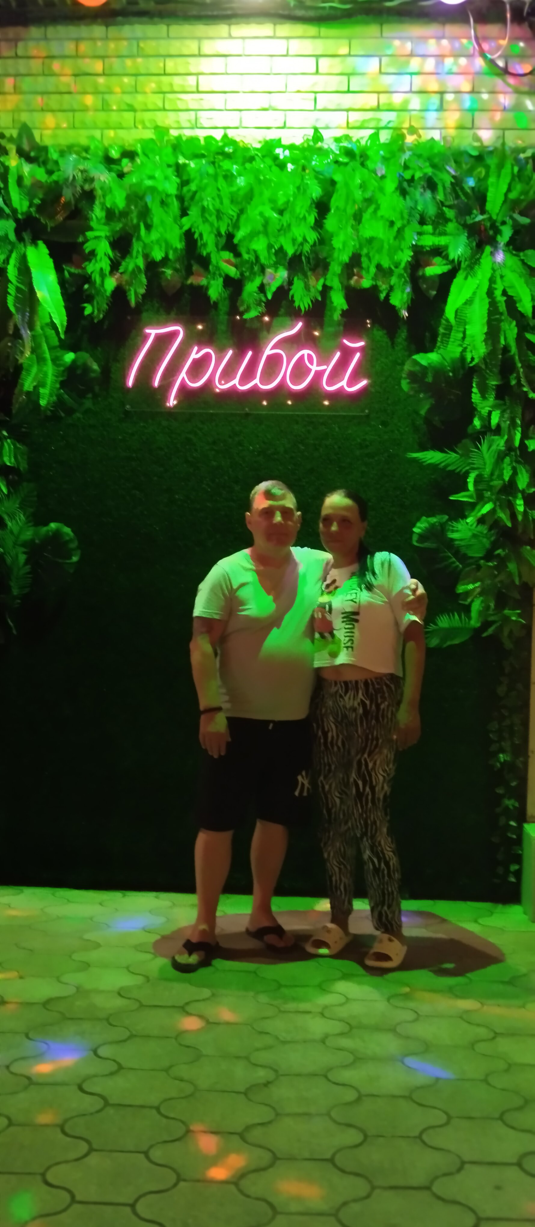 Фото Астери