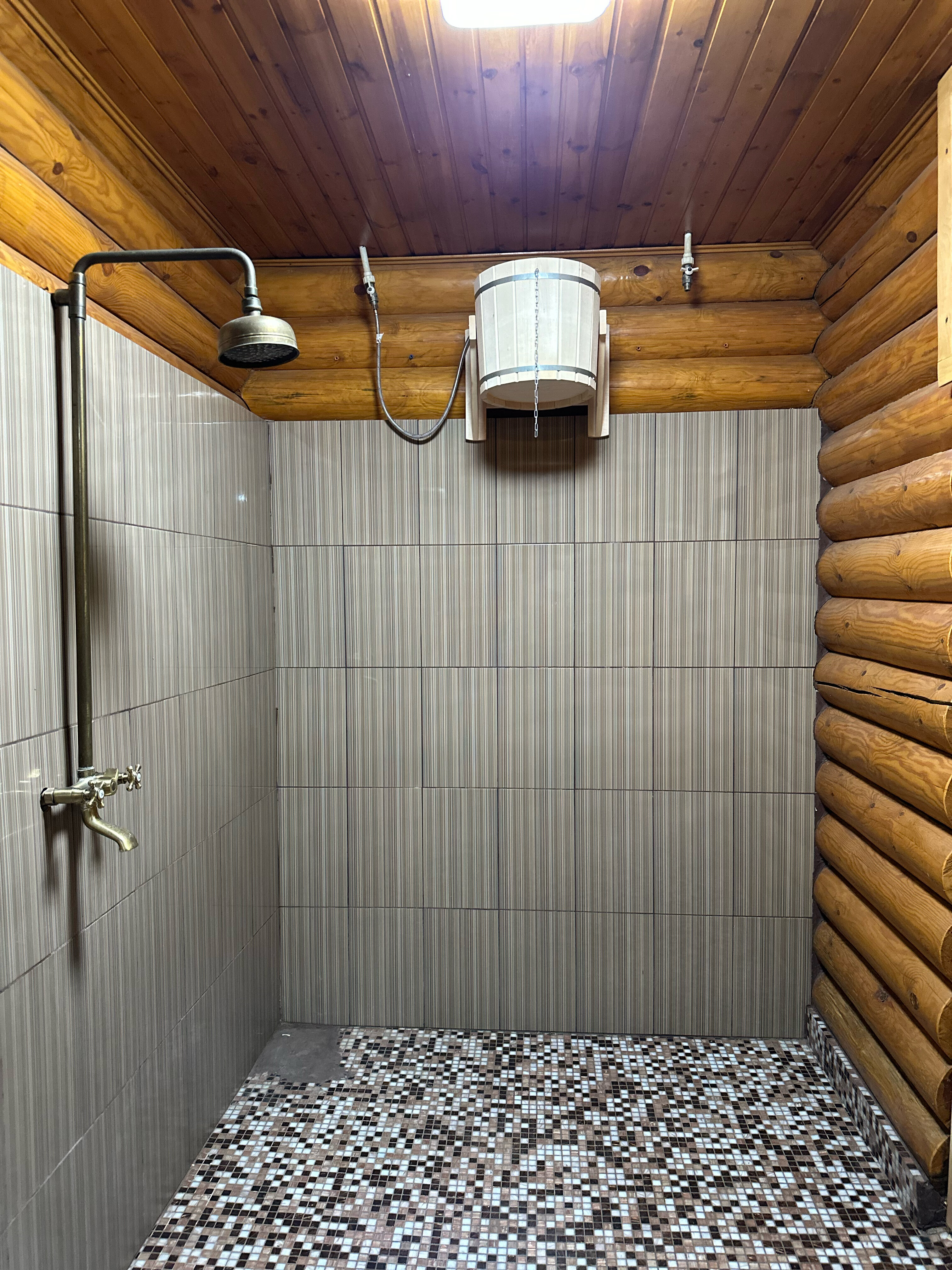 Фото Фортуна