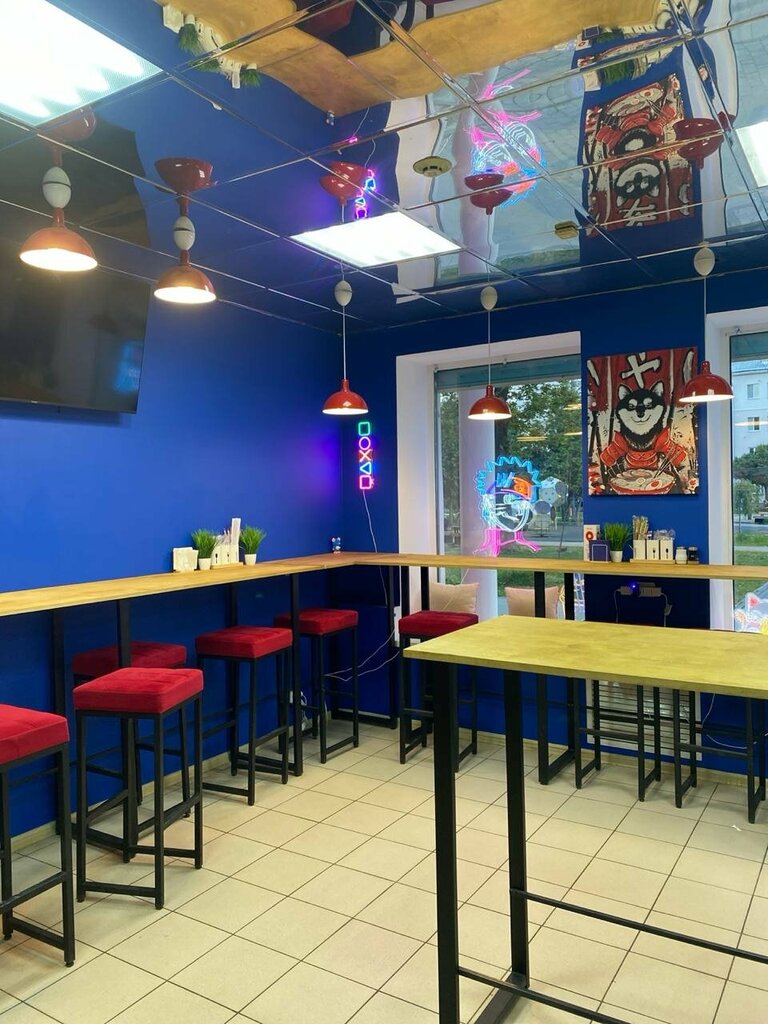 Cafe БП Рамён, Novomoskovsk, photo