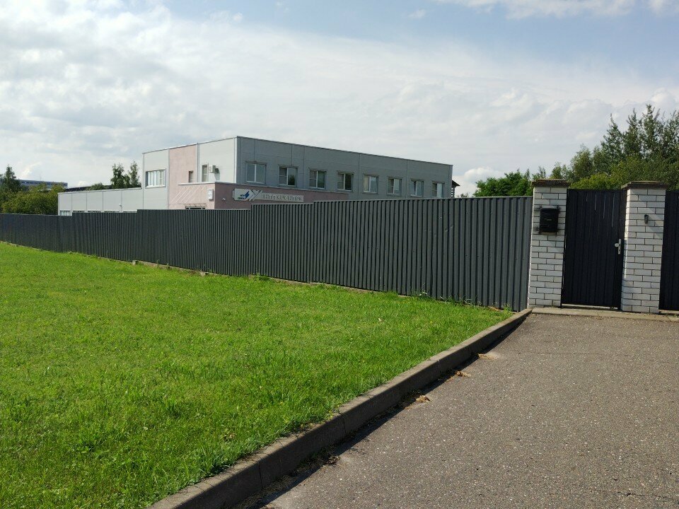 Design institute Ntp Centr, Mogilev, photo