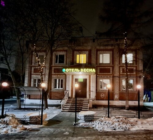 Гостиница Весна в Красково