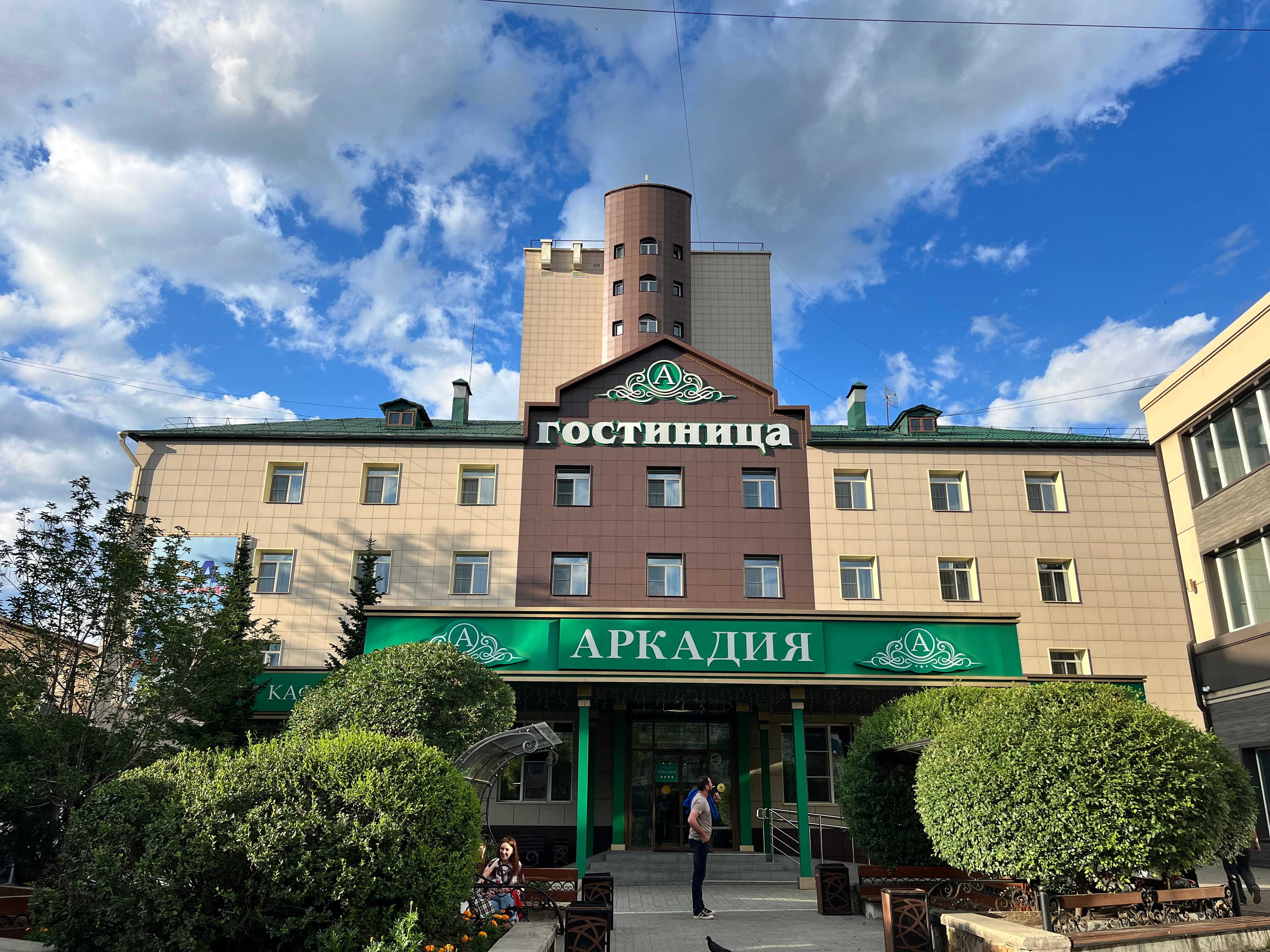 Фото отеля 4