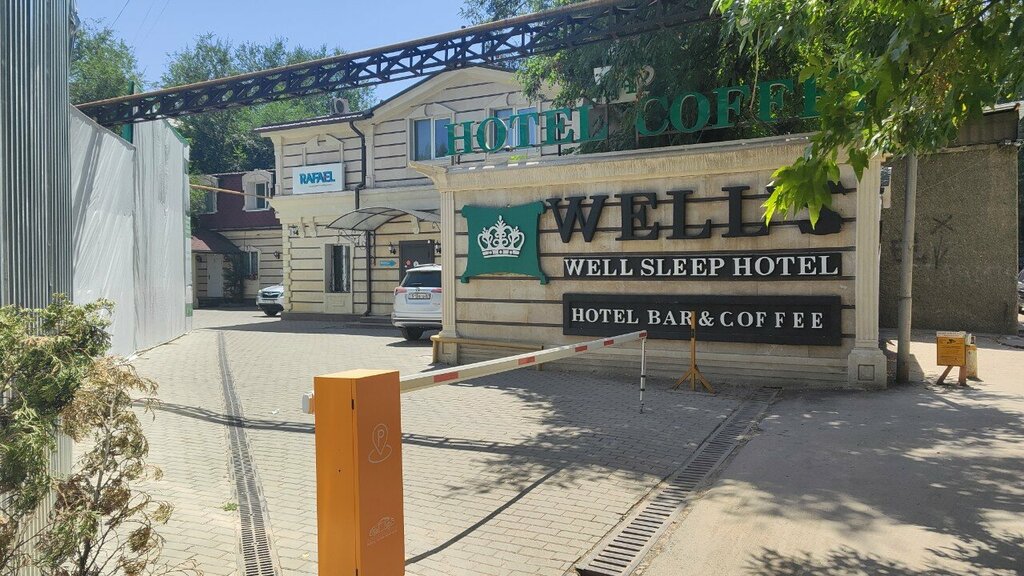 Medical center, clinic Rafael, Almaty, photo