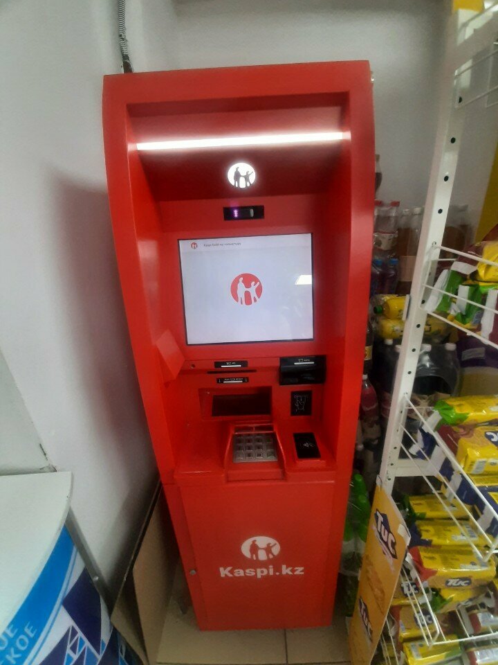 ATM Kaspi Bank, Almaty, photo