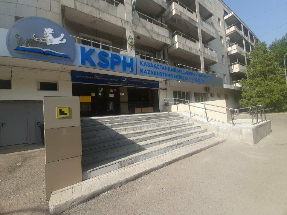 Coffee machine Eazy Coffee, Almaty, photo