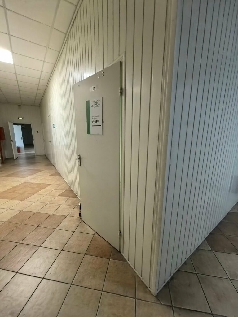 Management company Цех, Voronezh, photo