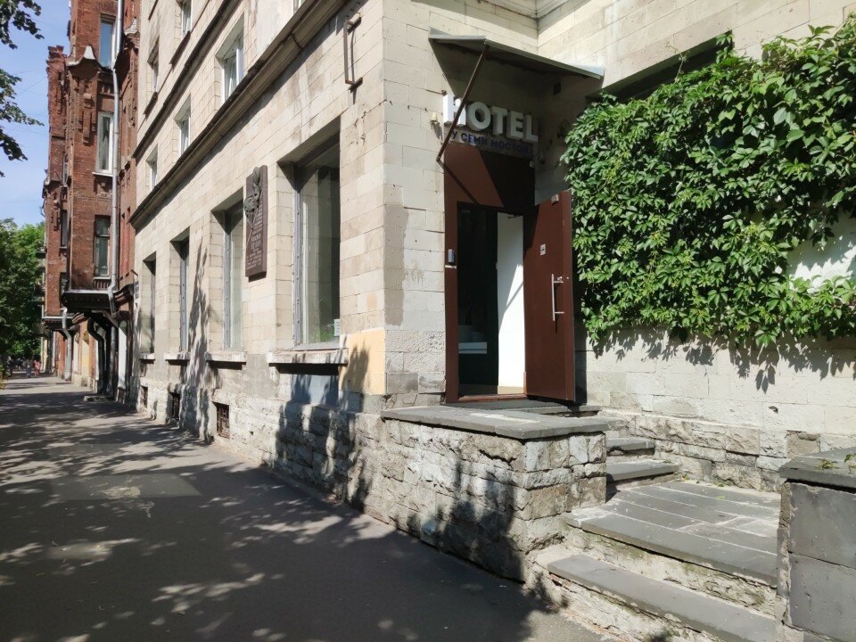 Фото отеля 5