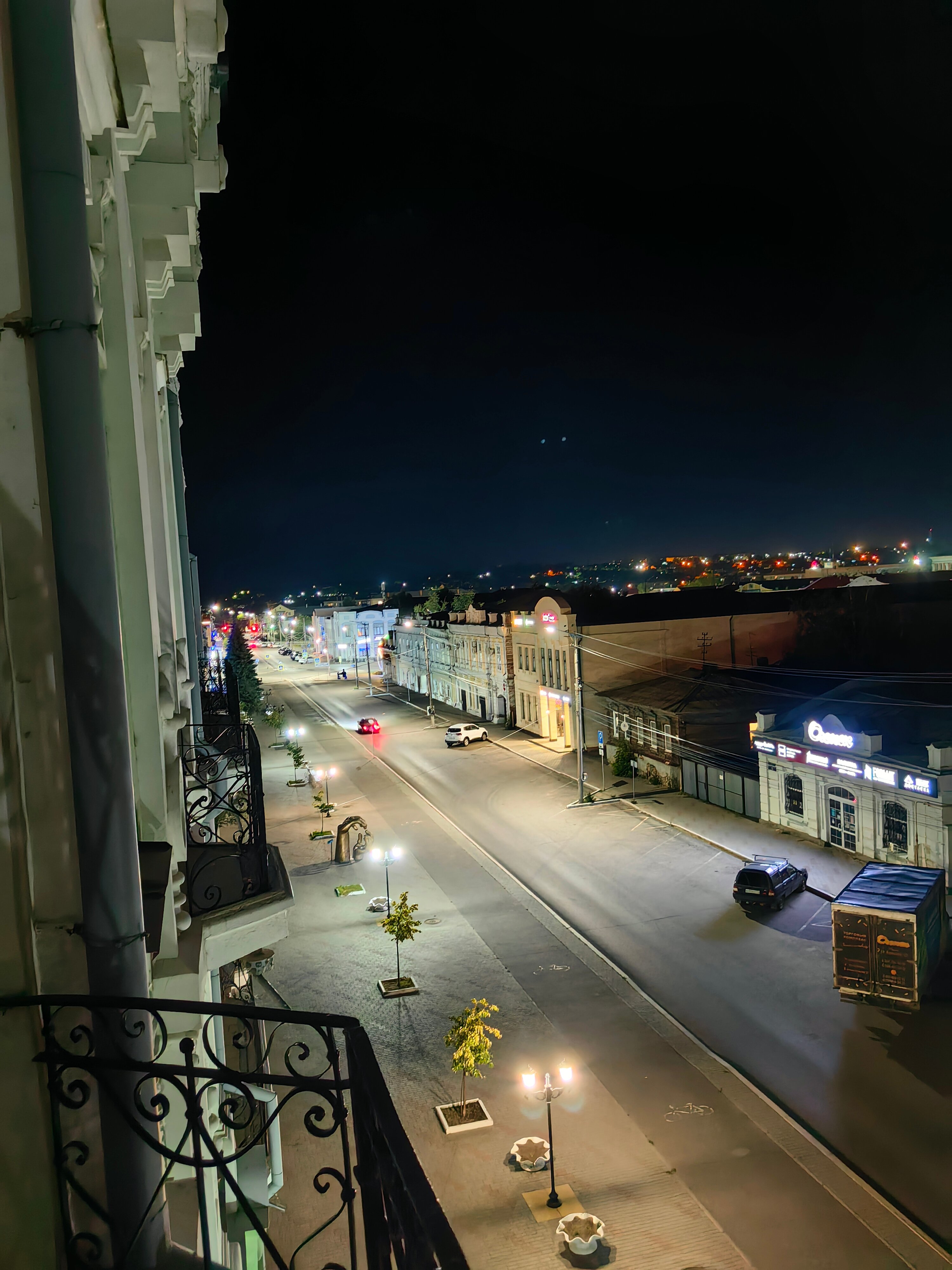 Фото Центральная