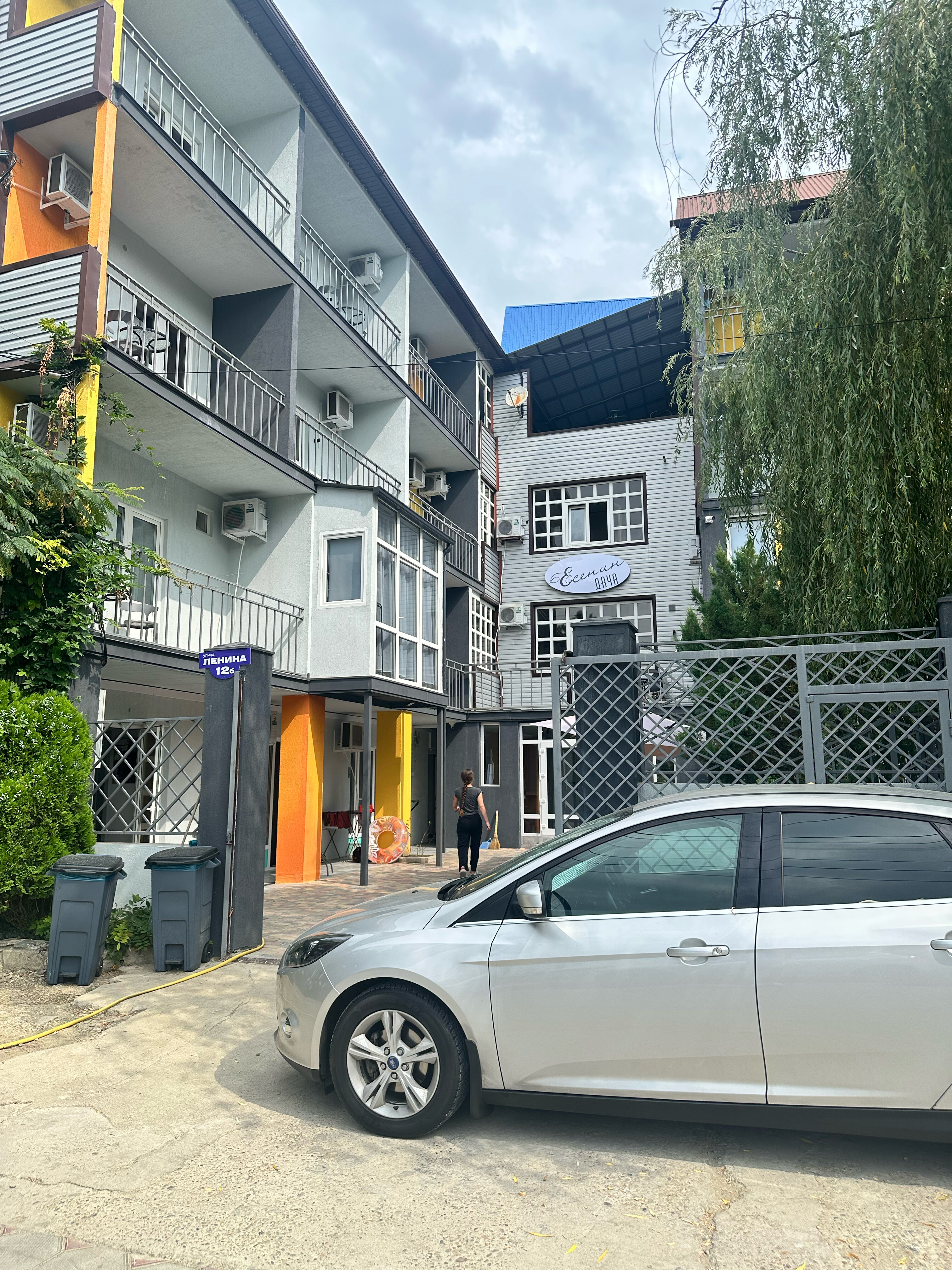 Фото отеля 2