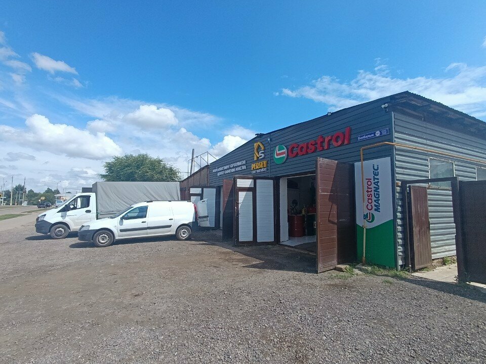Express oil change Persey car service, Astana, photo