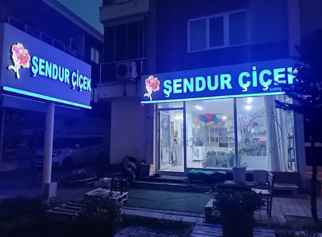 Flower shop Şendur Çiçek, Antalya, photo
