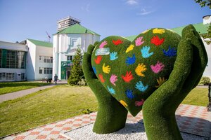 Санаторий Зеленая Роща