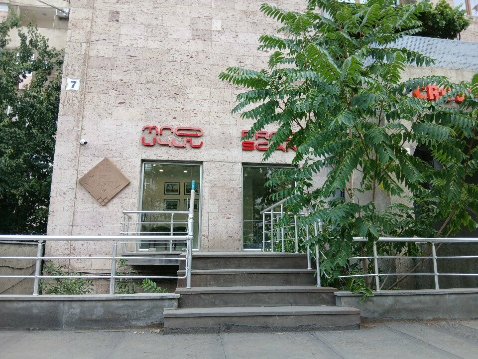 Computed tomography Pro Scan, Yerevan, photo