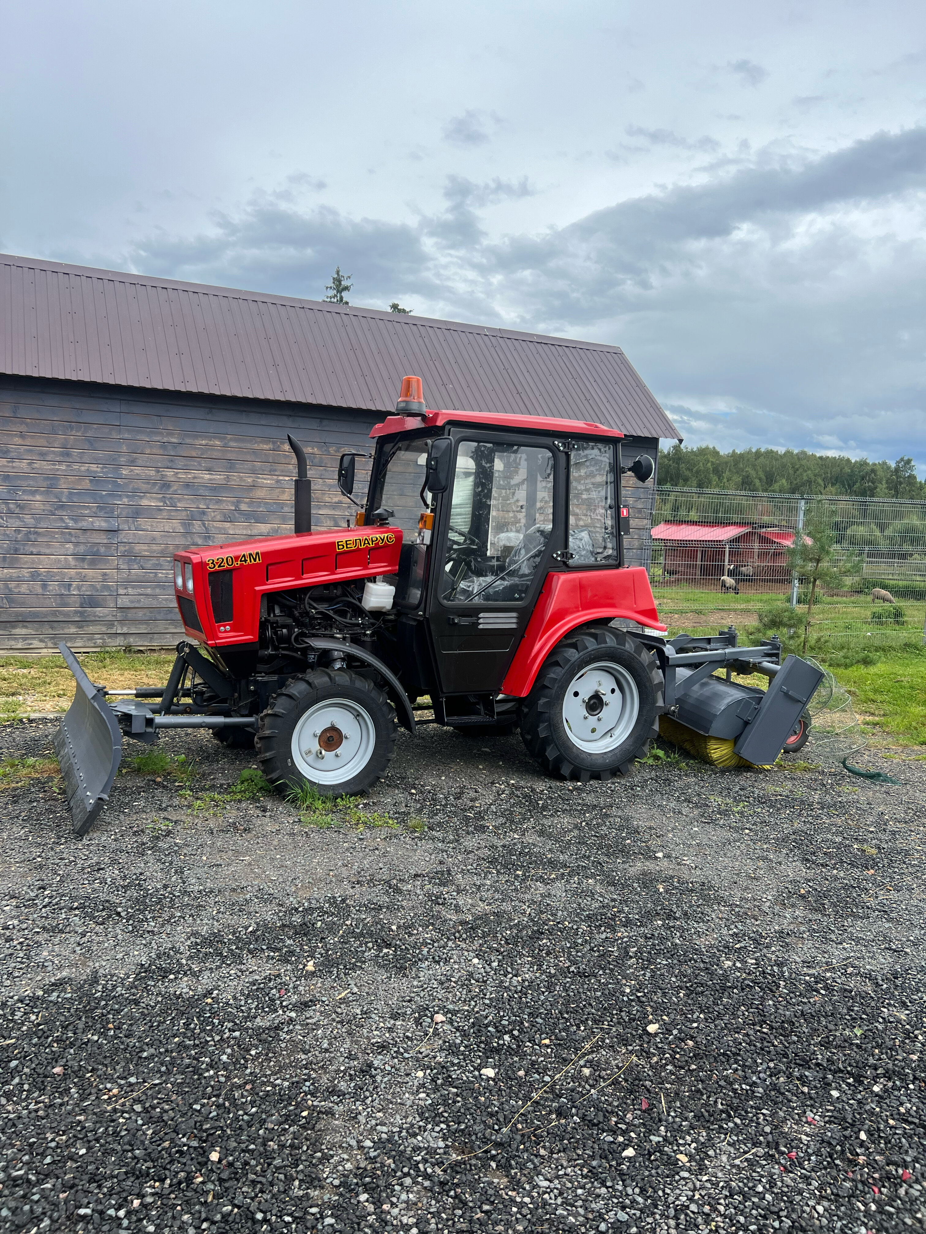 Фото Парк-отель Красновидово