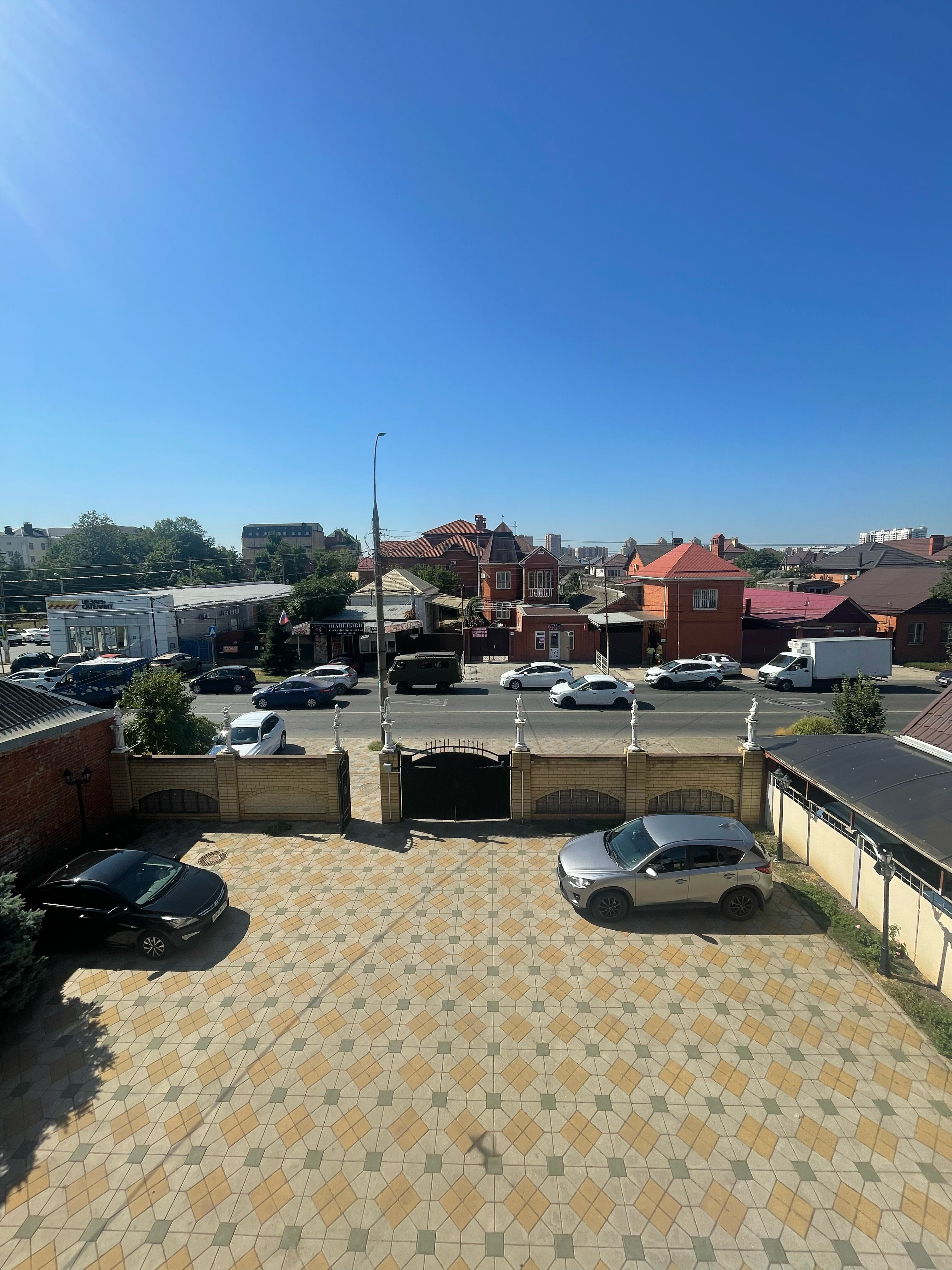 Фото Уют Рипсиме