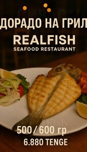 Realfish (Báribaev kóshesi, 43/4), restaurant