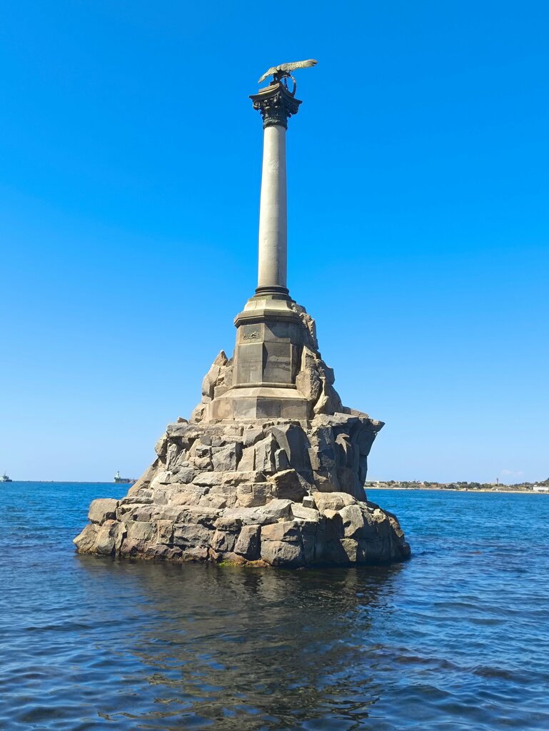 Торговый центр Торговый центр, Алушта, фото