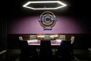 Cosmo-Lounge (buĺvar Družby, 14А), hookah lounge