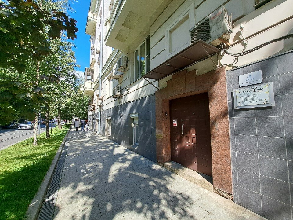 Фото Вежливый Лось Home Boxes