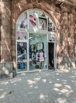 Kidsplanet (Tigran Mets Avenue, 76), clothing store